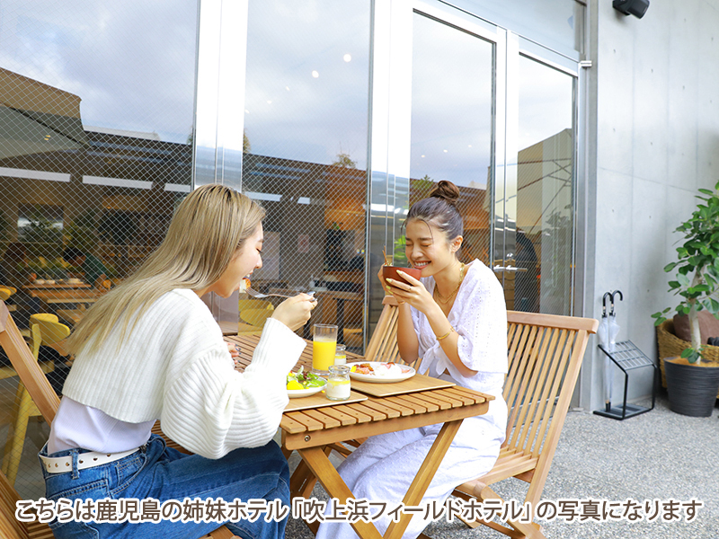 南阿蘇フィールドホテル(熊本県阿蘇郡南阿蘇村/加勢駅/ホテル・旅館)_3