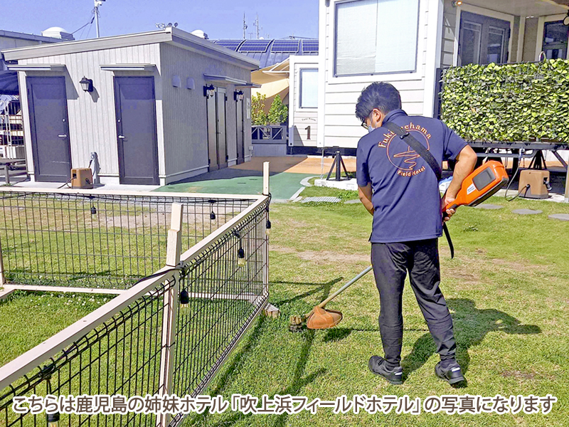 南阿蘇フィールドホテル(熊本県阿蘇郡南阿蘇村/加勢駅/ホテル・旅館)_2