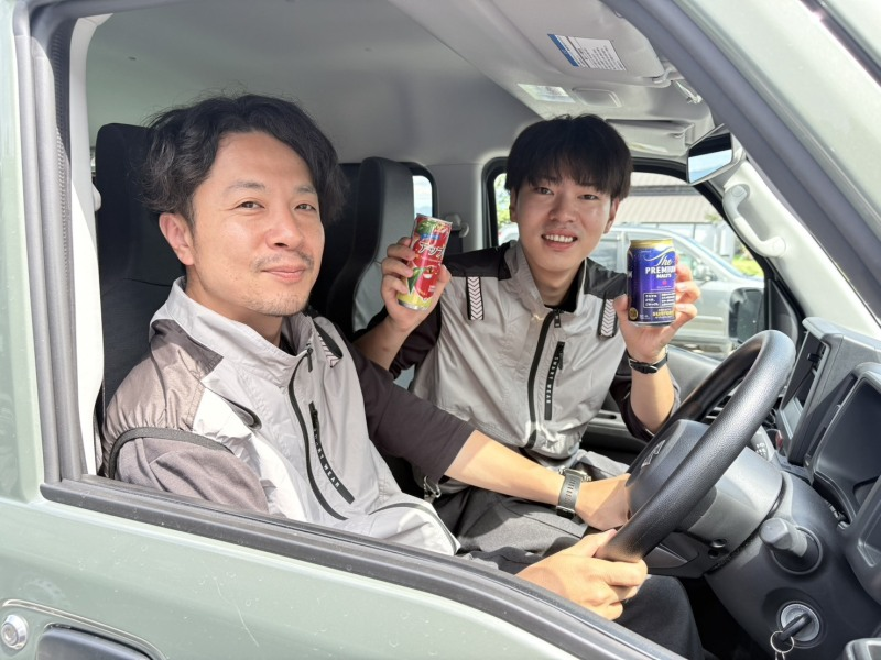 https://p371aq.media.saiyo-job.jp/contents/data/e47022cf-cd97-432e-b868-9cf30de47822