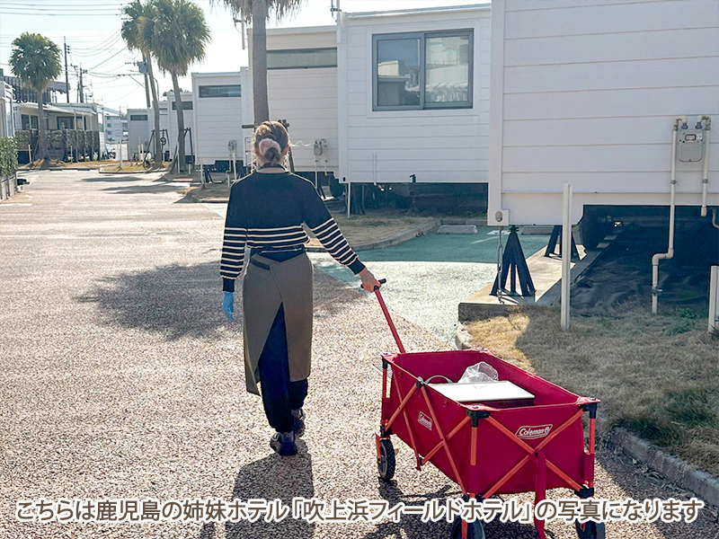 南阿蘇フィールドホテル(熊本県阿蘇郡南阿蘇村/加勢駅/ホールスタッフ)_2